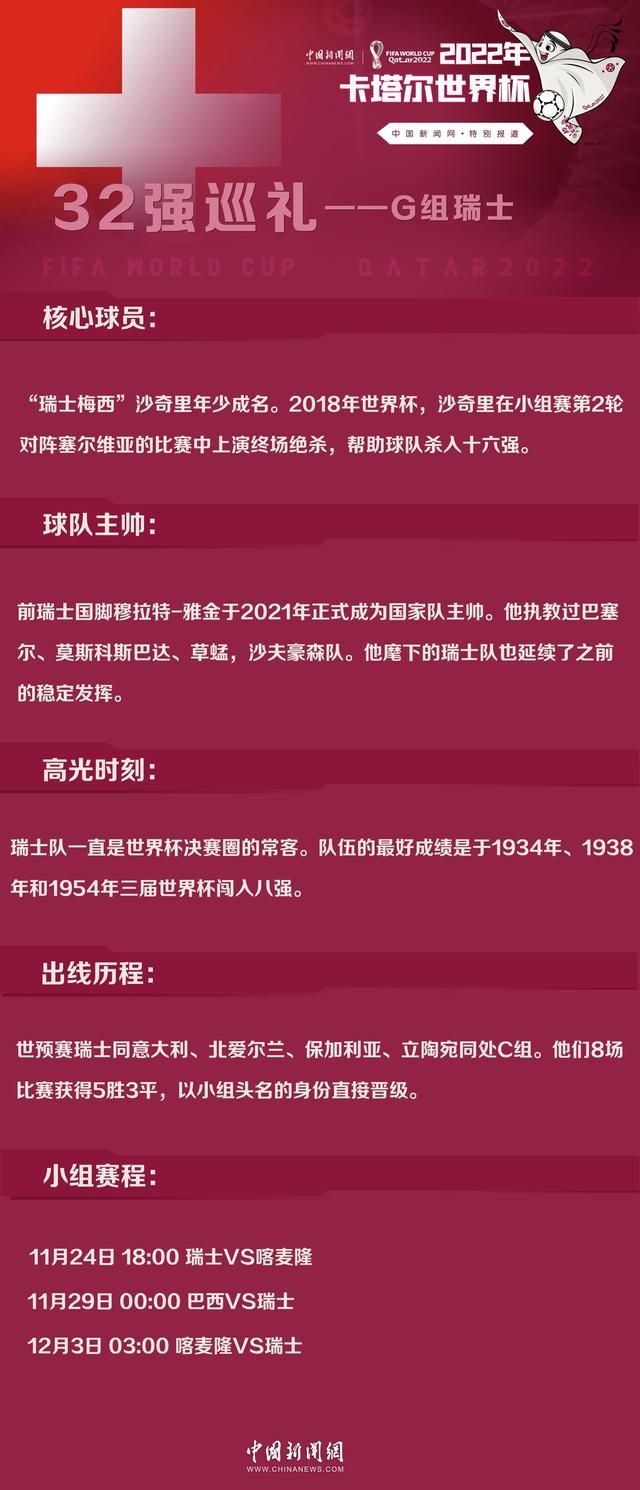 两支球队最近的状态方面，马竞要更为出色一些，他们最近的各项比赛四场全部拿下了对手，而且攻击方面火力全开，防守方面可以说是滴水不漏，而巴萨这边的发挥还算不错，再加上巴萨坐镇主场毫无疑问会受到更多的青睐和支持，顾问团队也是他们的支持者之一。